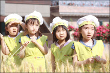 아르떼스콜레는 우리 아이 생태오감놀이터, 창의력 쑥쑥!!