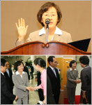 강남구 지역소식
