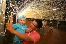 KRA부산경남경마공원