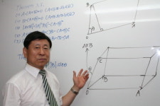 이길동수학전문학원