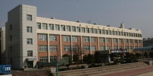 탐방 -금융 분야 특성화고등학교 ‘서울금융고등학교’