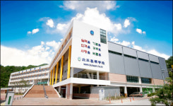 [자율형공립고 - 북삼고등학교] 공교육의 새로운 희망을 만든다