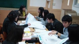 교과부  지정 자율형 공립고 등촌고등학교