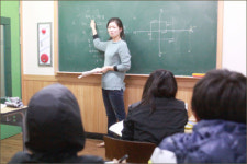 [구미수학학원-페르마] 학습 효율 높이는 집중력 기르는 비법!