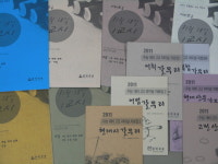 2년 연속 수능 비문학 지문 적중한 한맥학원