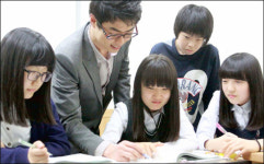 [구미페르마수학학원]겨울방학 수학 선행학습, 이렇게 하면 성공한다!