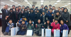 산업은행 구미지점, 불우학생에 장학금 전달