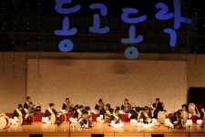 그룹홈 아동청소년을 위한 자선공연 ‘동고동락(同苦同樂) - 세 번째 만남’