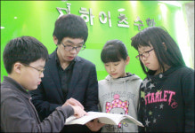 [구미도량수학학원-하이츠수학학원]수학공부, 특목고·자사고 입학의 메카 ‘하이츠수학’으로