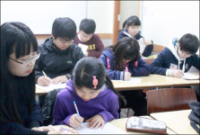 [구미수학학원-정샘올림수학 분석수학]개별진도 수업 토론식 수업, 수학 실력 쑥쑥