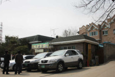 갈치구이, 구운김…둥근상 정겨운 밥상