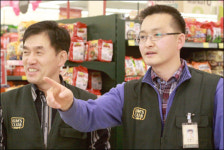 [구미킴스마트] ‘자랑스런 동민상’ 수상-지봉구 킴스마트 구미점장
