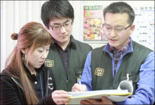 [구미킴스마트] ‘자랑스런 동민상’ 수상-지봉구 킴스마트 구미점장