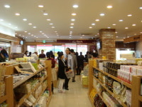 iCOOP(아이쿱) 자연드림 남부산생협 남천점 오픈