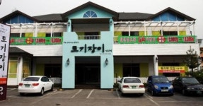 소문난 한정식 토기장이 일산점 풍동 애니골에 오픈