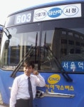 사람 & 사람들-중부운수 603번 버스 고창석기사