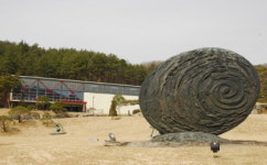 야외조각 체험전 ‘예술체험 그리고 놀이’