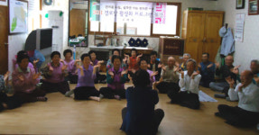 구미시 고아읍, 경로당 활성화 프로그램 개강