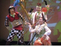 동화와 함께하는 클래식 이야기-페페의 꿈