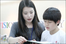 [구미옥계동 영수전문학원-비전학원] 화상영어 등 살아있는 영어로 실력이 쑥쑥