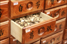 [위탄 김윤아의 안면신경마비]동의보감의 해독한약으로 한의원에서 치료를