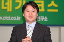 성공과 열정을 전하는 천안 카네기 최고경영자과정 6월22일(수)개강