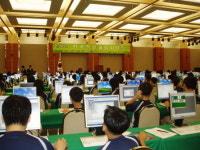 im4u 정보영재 교육센터, 부산 정보올림피아드 석권