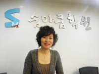 괜찮은 학원 있으면 소개시켜줘-영·수 전문 ‘숨마쿰학원’