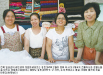 [2011 일자리 기획] ⑥전북 마을기업