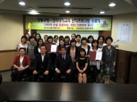 지금 우리지역 대학 평생교육원에서는
