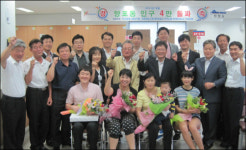 구미시 양포동 인구 4만 시대 개막