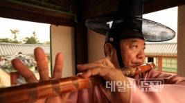 이생강 명인, 원형대금산조 정악대금 연주회 개최