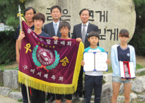 구미 형곡초 육상부 꿈나무발굴 육상대회 종합우승