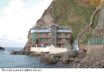 [21세기 수토사, 울릉도 독도를 가다 3] 독도바다는 217년 전 수토사(搜討使)가 본 그대로였다