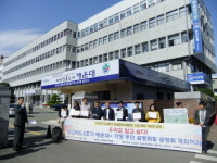 ▶신고리 5·6호기 건설에 대한 부산시에서의 주민 공청회를 실시하라!