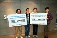 아이엠시티구내식당 | ‘아이엠어뮤지션2’, 송영호-러브시티 재도전 우승