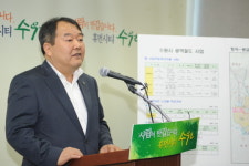 수원-성남 ‘제2미금역’ 갈등 격화