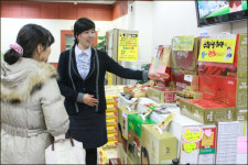 구미아동병원건강식품 | [구미송악농협]구미농협판매 건강식품 발효홍삼녹용보 천마 등 인기