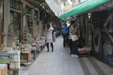 보수동 책방 골목을 찾아서