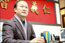 [구미한문학원-금오서당]한문 무료강좌 여는 금오서당 권기봉 훈장