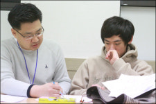 [구미영어학원-구미정상어학원]가장 효율적인 영어공부 법
