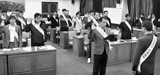 “농협예산 통과시키지 않을 수도 있어”