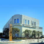 부산근대역사관 관람기