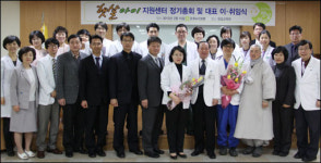 순천향대학교 구미병원 햇살아이지원센터 신임 이희경 대표 취임