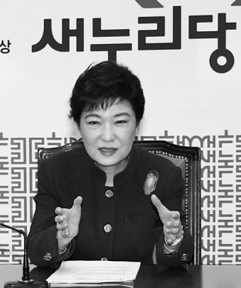 새누리 공천 새 변수 ‘불공정 조짐’