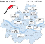 우리 동네 어느 주유소가 제일 싼가