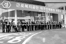 “명품 재활치료가 일터복귀 꿈 일깨웠어요”