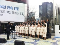 직장인 위한 ‘Noon 라이브 콘서트’