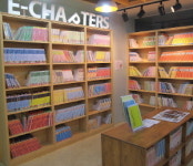 ‘영어도서관 이-챕터스’ 전주서신센터 개원