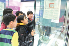 [Share Together, 따뜻한 자본시장 ⑤한국예탁결제원] 증권박물관, 누적관람객 10만명 돌파